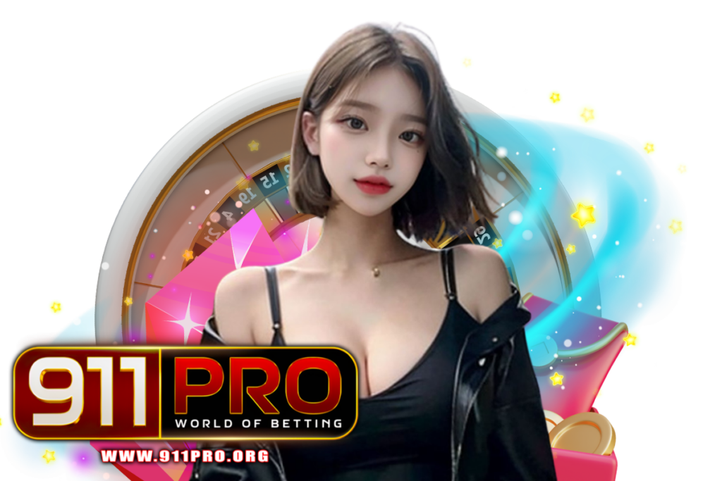 911pro plus