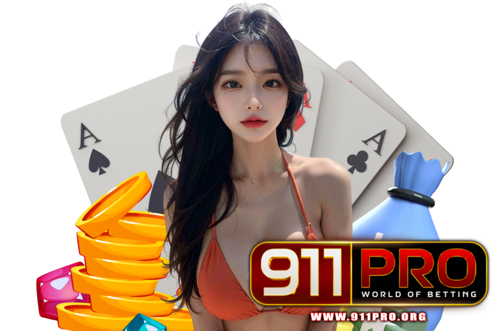 911pro slot